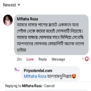 Review-01-min-300x300 (1)