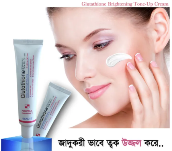 Glutathione Day Cream - Image 3