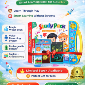 Zayan Intelligence Book With Tab